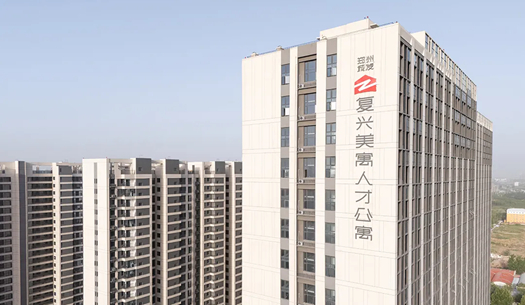 “小布”們眼中的鄭州城發(fā)——溫度、熱度、力度