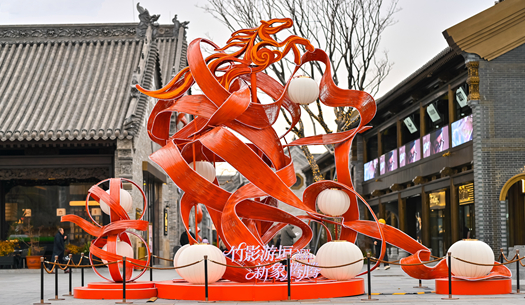 年味兒在哪里？在城發(fā)的煙火氣里！